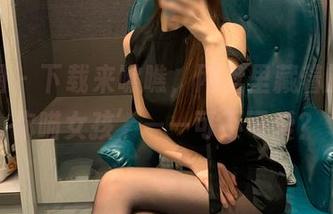 微密圈 – 下载来瞧瞧，网盘里藏着的‘有你喵女孩’——可不可爱？