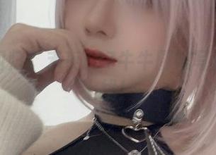 终结者回归：末夜787牛牛厨娘写真无圣光上线！