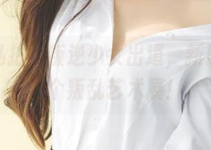 果团网私拍：叛逆少女出道，新原图简直是个叛乱艺术展！