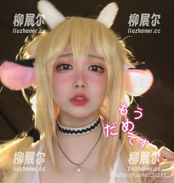 天狼星来了，椒妮佐仁的套图打破无圣光界限！