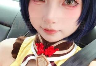 橙喵，你在网盘里放的可爱作品，让我心乱如麻，太强了。