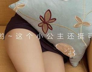 爱尤物 – 这一季的女仆风，周大萌的原图完美诠释，资源绝不含糊！