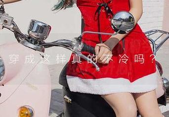 爱尤物 – 校服合集来啦，夏桐桐今日的更新比早餐还让人开心！