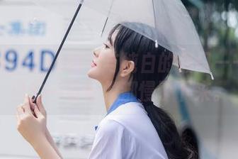 秀人网 – Zoe柚柚与纯白的假日——原图里的一切好像都慢了下来。