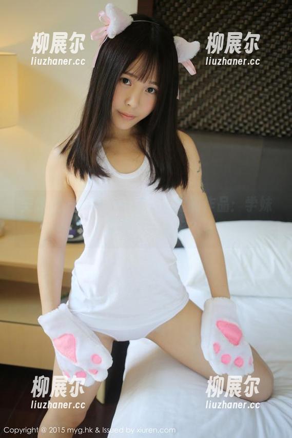美媛馆 - Evelyn艾莉的定制作品：学妹，难道真这么好？