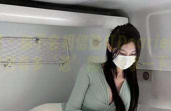 微密圈 – 你不会相信脸红Dearie的眼镜图包有多‘透’彻！分享一下！