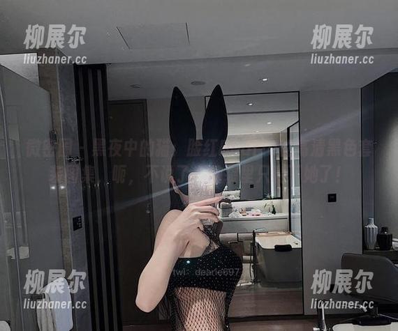微密圈 - 黑夜中的猫：脸红Dearie的高清黑色套装图集，呃，不说了，脑袋里只剩下她了！
