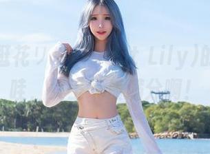 随便逛逛花リリ(Plant Lily)的图库，哇，女王气质满分啊！