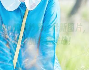 落落Raku的婚纱秀：最新图片，这才是婚纱的终极挑战！