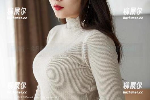 蜜桃社 - 今日份的小魔女lily女王合集，不分享会后悔的哦！