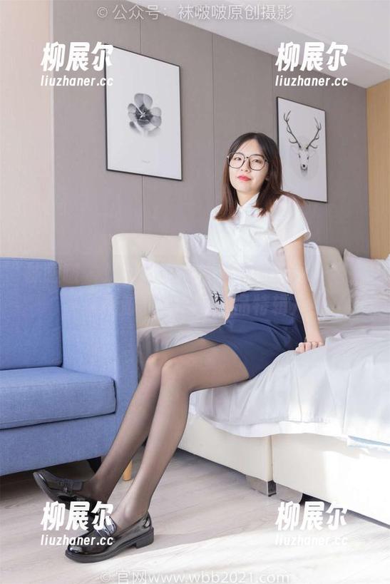 袜啵啵 - 奶油的瑜伽之旅中的美图，老头乐挠脚的欢闹（作品特辑）