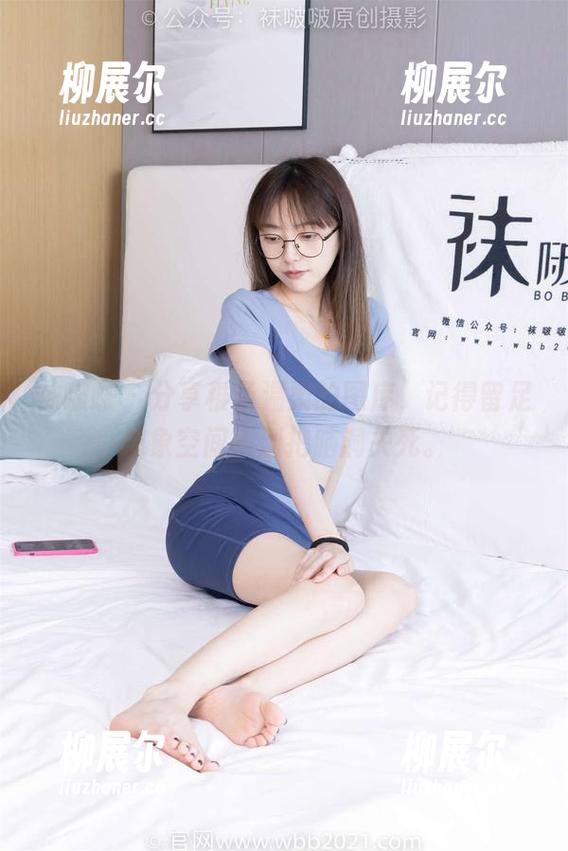 袜啵啵 - 分享稚予温柔的图库，记得留足想象空间，别把脑洞关死。
