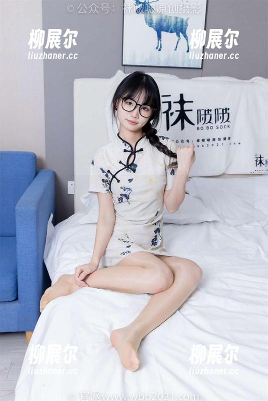 袜啵啵 - 私拍+合集：稚予&AJ，两个神奇的组合概念！