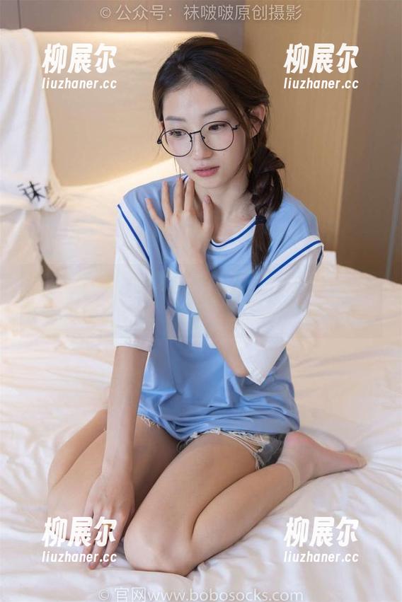 袜啵啵-糯米 袜啵啵 - 糯米说她和红裙的私房图片只会舒适不对称