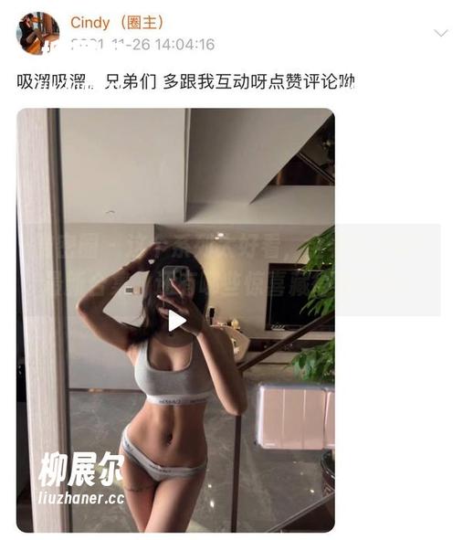 微密圈 - 这个系列太好看，金希儿2021最新合集，还有哪些惊喜藏得那么深？