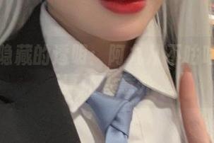 套图中隐藏的透明：阿九从不咕咕的资源真让人意外