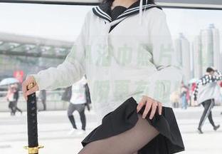 免费的雪琪SAMA浴巾照片，让“干物妹”的一瞬更有趣！
