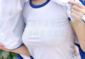 青豆客 – 和服写真不该如此？施忆佳还真能把传统变成潮流。