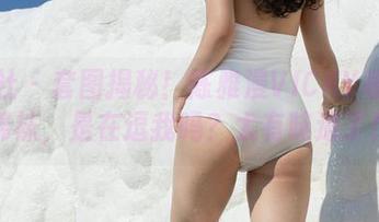 魅妍社 – 套图揭秘！陈雅漫VICKY和她的棉袜，是在逗我吗？太有味道了！