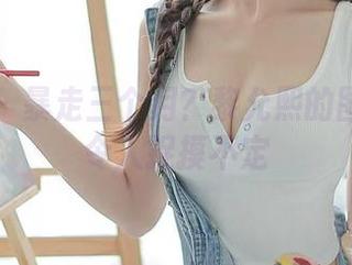 微密圈 – 暴走三个月？黎允熙的图片合集令人捉摸不定